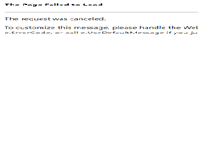 Tablet Screenshot of naturalplaygrounds.com